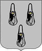Герб города Суммы